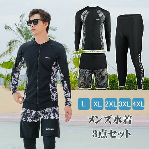 bVK[h Y  3_Zbg OJ  T[tpc tBbglX MX p UVJbg 傫TCY  Y ㉺Zbg Y  bVK[h Zbg  