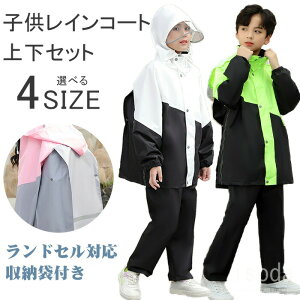 CR[g LbY CR[g LbY ㉺  CR[g LbY hZΉ q CEFA LbY j̎q ̎q CX[c 䕗 ~J Jbp H J ] W