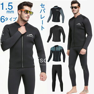 EFbgX[c 1.5mm WPbg Opc EFbg X[c Y _CrOX[c Zp[g  WPbg EFbgpc T[tpc tgWbp[ XL OX[