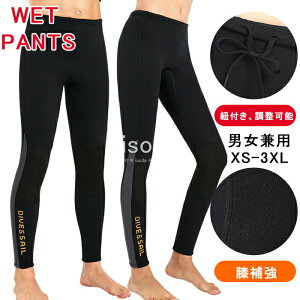 EFbgX[c Opc 3mm pc T[tpc Cp O Y fB[X EGbg XL_CrO _CrO lIv[ T[tB Vm[PO tBbVO 