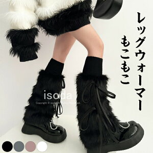 ���b�O�E�H�[�}�[ �����O �������� �ӂ�ӂ� ����E�H�[�}�[ ���f�B�[�X ���b�O�J�o�[ �t�@�[ �g���� ���������� �t�F�C�N�t�@�[ �h�� �C�� �J�t�X�J�o�[ ���� ���̎q ���[�Y�\�b�N�X �₦