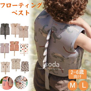 CtWPbg q t[eBOxXg LbY CtxXg  xXg WjA qp C V ނ XC~O j j̎q ̎q W[ S ~ ͕⏕ S 