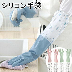  fB[X @\Lb` Lb`O[u VR H C| ԗp ybg̃V[ | |ObY uV ~ rh~  | Ǝ