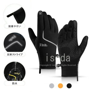  !O[u Y fB[X  oCNO[u ~  fB[X 킢  N oCN h h  fB[X Y X}z  X}zΉ  fB[X g