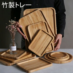 | g[ k g[ Lb` JtFg[ |  JtFg[ VR| 40cm ~ pV Ebh ؖ g[ k JtF i` Vv gC ڂ X^bLO [ 