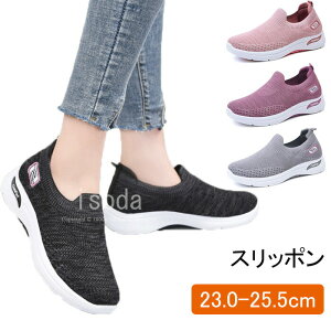 _CGbgV[Y fB[X Xb| fB[X Xj[J[ Xb| fB[X  fB[X C  Xj[J[  EH[LOV[Y fB[X ʋ X|[cV