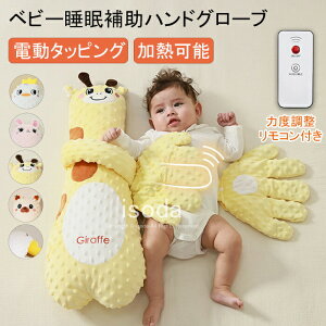 Ԃ Q  ʂ xr[ xr[܂ Q  gg NbV Ђ f߂h~ h~ Q M Q  ʂ oYj 