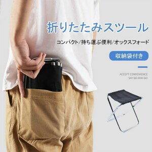 AEghA`FA y ܂肽 RpNg AEghA`FA ܂肽 y RpNg Lv֎q 7075Xc[  Xc[ ܂肽݈֎q Lv ֎q ^ s 