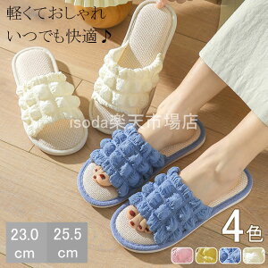 �X���b�p �􂦂� ���� �X���b�p �ėp ���� �����X���b�p ���[���V���[�Y ���f�B�[�X ���킢�� ���[���V���[�Y �t�� �X���b�p �Ȗ� ���[���V���[�Y �O�J�� �����X���b�p ���q�p ����� �y��