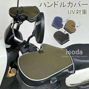 ] nhJo[ Oh~ h oCN nhJo[    IV ˑуoCAX nh~g Ă~ߎ ˃vg CObY C Jo[