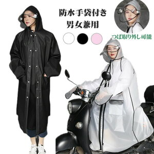 CR[g ] ʊw fB[X bN Y CR[g fB[X O 킢 ʋ  OJ CR[g  CR[g ] oCU[ ʋ oCN 