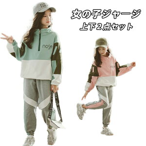 W[W q ̎q XEFbg  ㉺Zbg tH H AE^[ WjA 2_Zbg ZbgAbv p[J Y{ g[i[ X|[cEFA ^   Vi 2F