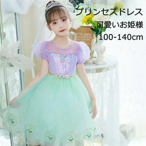 q hX s[X LbYhX ̎q l Pl i vZXhX nEB ߑ  qp RXvߑ RX`[ sAm\   a ܎O  