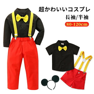 nEB RXv q tH[} X[c 4_Zbg ZbgAbv  j̎q Ԃ LbY xr[ RX`[ / Vc   Ȃ肫 TXy_[ lN^C 킢