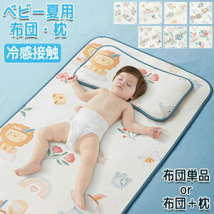 xr[~pbh ⊴ ~pbh xr[V[c ڐG⊴ ˂V[c Lg ~jzcp ~zc Jo[  zc zcZbg 􂦂 y  K ⊴ ⊴zc xr[xb