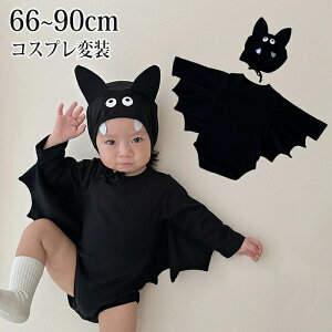 nEB xr[ RXv Ԃ  ߑ  ̎q j̎q Y{ Jo[I[  pc Xq  p[eB[  xr[ LbY ϐg q Jo[I[ 