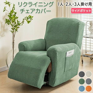 }bT[W`FAJo[ NCjO\t@[Jo[ NCjO`FAJo[ \t@[Jo[ NCjOV[gJo[ d\t@[Jo[ ֎qJo[ TCh|Pbg I 1