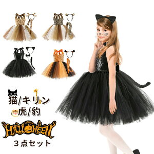 nEB ߑ ̎q q RXvߑ RX`[ s[X  L  ^ g qE L L  K  Aj} J`[Vt  ϑ XJ[g L