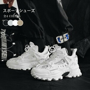 ʉrbOVGbgV[Y _bhXj[J[ ₷ X|[cXj[J[   Y fB[X nCJbgXj[J[ X|[cV[Y _bh _bhXj[J[ ₷