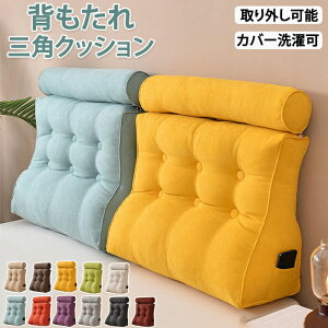 NbV  OpNbV ی^NbV Op` 񓪔w obNXg xbh \t@[ bNX wbh{[hNbV xbhTCh CeA u[ w