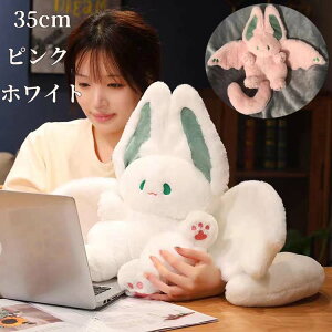 ʂ ETM RE  xbh ߋ ӂӂ  ̎q j̎q 킢 Mtg  CeA 35cmsN zCg