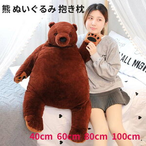 N} ʂ BIG \tggC ʂ  Aj} NbV 킢 傫 CeA G ܂ q v[g Mtg 40cm 60cm 80cm 100cmuE