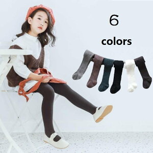 xr[MX LbYMX LbY kids q ̎q  6F MX {gX Opc Y{ ^Cc _炩 AEghA h g [EFA Xpbc X|[c j