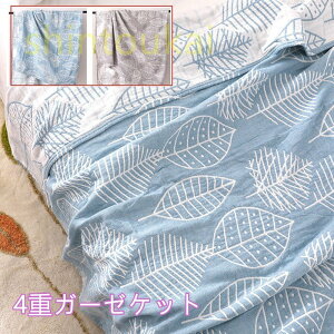 4dK[[Pbg ^IPbg VO@_u@Ċ|zc 􂦂 zc CeA Q K[[Pbg Ċ| |  y  Q 唻 ^IPbg AC{[ t