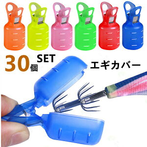 30Zbg GMJo[ GMz_[ 2.5 3 3.5 6F GMP[X ނpi p[c aؗp  ދ ނ tBbVO \  Œ ނ蓹 ֗ [ A[Jo[ TCY GM