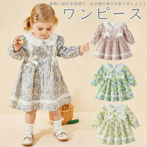  s[X hX tH ԕ i ̎q LbY LbYs[X JWA    w s R C t@bV oYj  ۈ牀 ct Mtg v