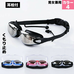 XC~OS[O jS[O S[O ܂h~ h xg߉ jp یP[X t Y Kl l l C  W[ ዾ jpS[O r[` W