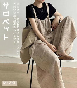  Tybg fB[X ėp 傫TCY  I[o[I[ pc JWA  Ch {gX Xgbv pc Ȃ Y{ d ʋ 