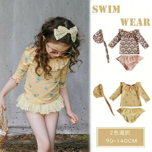  xr[ Xqt ݂  3_Zbg XC~O j ̎q Z 2color  q LbY xr[XN[  V Ԃ LOʐ^ c 