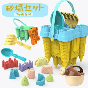 Zbg 14_Zbg q j̎q ̎q LbY V AEghAV cp@肨 C V  V Jt  cp@肨 AwOpVуc[ 