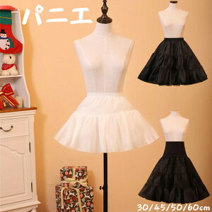  pjG {[ hX s[X qAfB[Xp \   _炩 \tg ߉ y`R[g hXCi[  t_X V[g Ci[ J