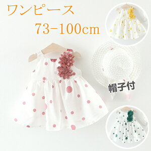 s[X xr[ q LbY Xqt m[X[us[X Ē ꗷs a Pl l ԕ  Ԃ ĂɃsb^ GKg p[eB[hX ̎q K