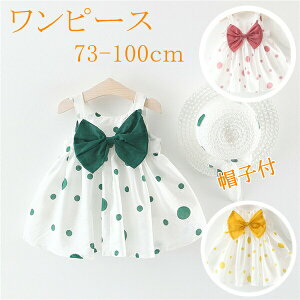 s[X Xqt xr[ LbY q ̎q K[Y Pl l ԕ  Ԃ m[X[us[X GKg p[eB[hX ĂɃsb^ Ē ꗷs 