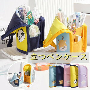  M yP[X Aj} M |[`  ^  Z jq q q w w q ̎q Vv  ֗ w RpNg ӂŔ n Y fB[