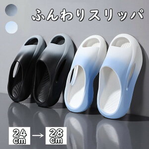  ӂXbp  Xbp Y fB[X Xbp [V[Y T_ O Ȃ T_Xbp ~  y _炩 Xbp jp