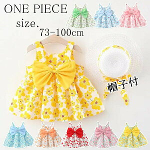 Xqt s[X LbY Ē ꗷs xr[ q a Pl l ԕ  Ԃ ĂɃsb^ Mtg ̎q K[Y m[X[us[X GKg p[