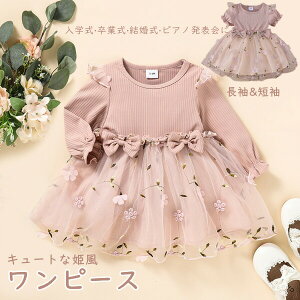  s[X qhX tďH ̎q tH[} q Z/ ꂢ q xr[ XJ[g LbY  ۈ牀  Ǝ  a  sAm\ 