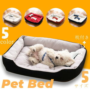 ybgxbh  xbh ӂӂ 5color  ̃xbh  g 킢 ^ p Lp v NbV p I[V[Y  _炩