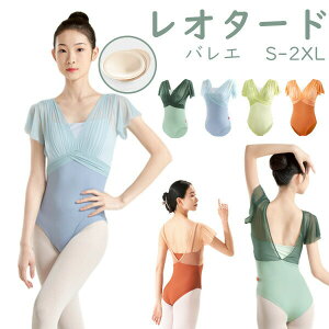 oG I^[h l fB[X WjA L~\[ K 傫TCY  XJ[gȂ pbht R w MU[ Lk ʋC oGpi fB[X_Xpi 