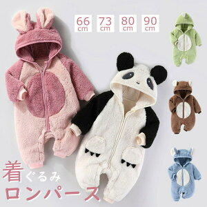 p[X Ԃ  h  I[C Jo[I[  Aj} p_ ETM N}  ~ t H q V  pW}  ̎q j̎q xr