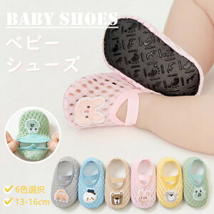 xr[V[Y jp j̎q ̎q y ɂ ₷ q _ ~ V[Y xr[T_ T_ Xj[J[ X|[c qC V[Y AEghA xr[T_