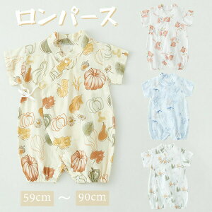 p[X [EFA Aj} _炩   킢 ̎q q o tH[} ؍qǂ LbY Ԃ {^t xr[ LbY ۈ牀 