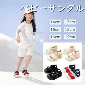 �x�r�[�T���_�� �X�|�[�c�T���_�� ����~�� ����Ȃ� �ܐ�K�[�h �y�� �ܐ悠�� �j�̎q ���̎q �x�r�[ �L�b�Y �T���_�� ���V�� �������p ���킢�� �}�W�b�N�e�[�v �C �t�@�[�X�g�V���[