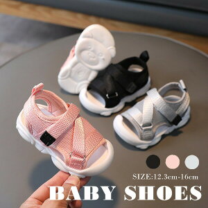 xr[T_ ܐ悠 j̎q ̎q xr[ LbY T_ V p 킢 }WbNe[v C t@[XgV[Y v[ qC ۈ牀 ct