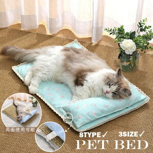 ybgxbh ʎgp t ėp}bg ybg}bg ⊴  ₽ 􂦂 MǑ΍ v ybgNbV xbh 킢  ^ ̃xbh p Lp Jo[ 