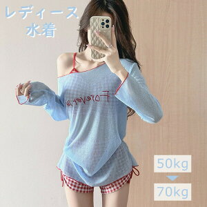 fB[X  V[gpc bVK[h Ăh~ OJbg  ̌^Jo[ fB[X XN[  w v[ ̎q C  w }} w 